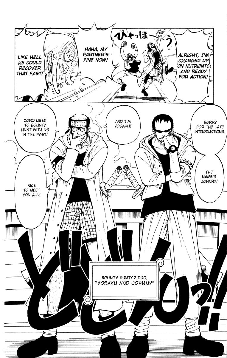One Piece, Chapter 42 image 16